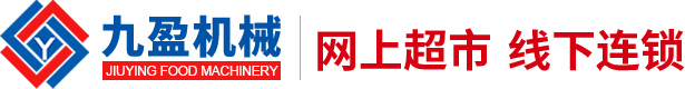 株洲博雅實業有限公司
